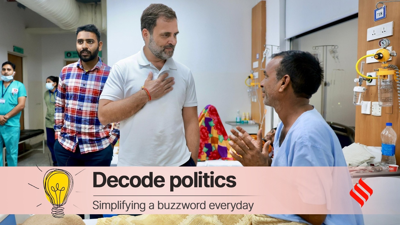 rajasthan health scheme rahul gandhi