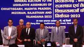 ec, cec, supreme court judges, cec bill