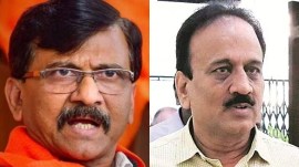 uddhav thackeray ram temple invite