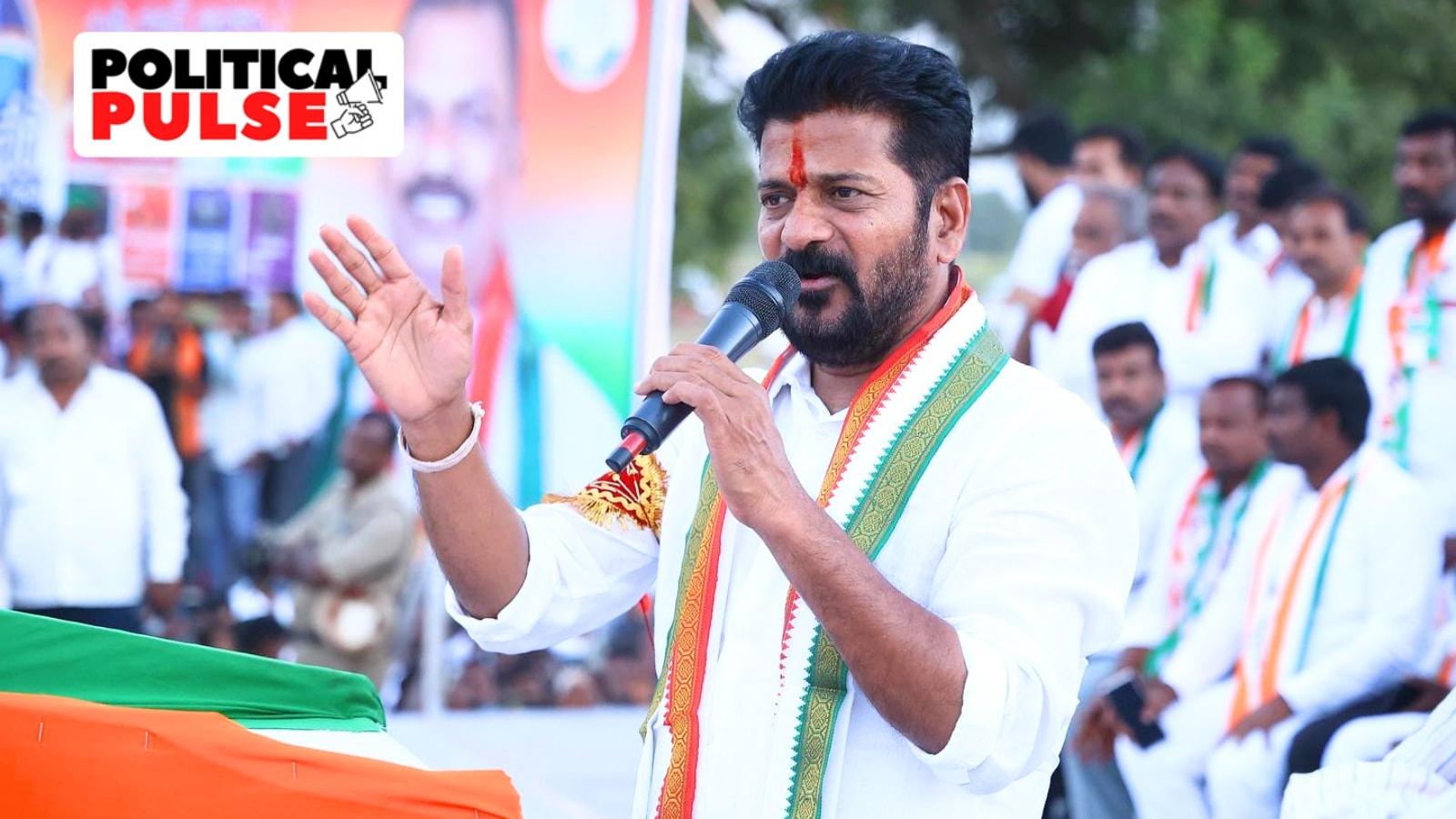 Revanth Reddy house Archives - timenews