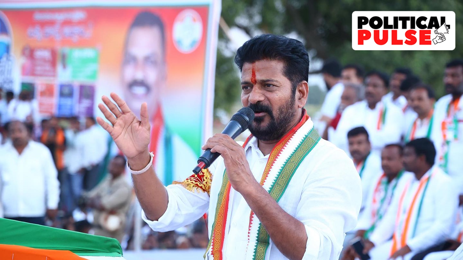 Geetha Reddy Sex - Telangana Election Results 2023: Who is Revanth Reddy, among key architects  of Congress performance in state | Political Pulse News - The Indian Express