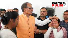 SHIVRAJ SINGH CHOUHAN FAREWELL