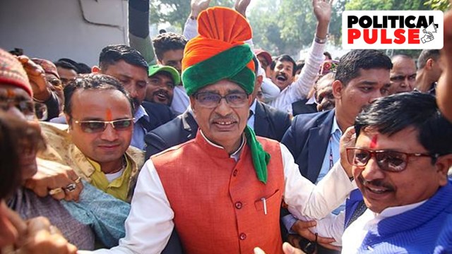 madhya pradesh assembly election results