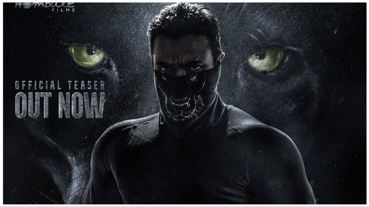 teaser Sriimurali Bagheera