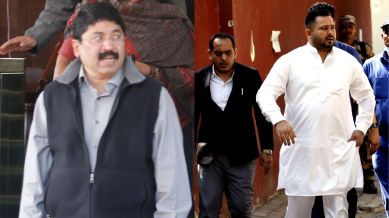 tejashwi yadav dayanidhi maran speech hindi heartland