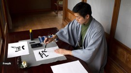 By relinquishing the need to control every aspect of life, one can find solace in the acceptance of what is.