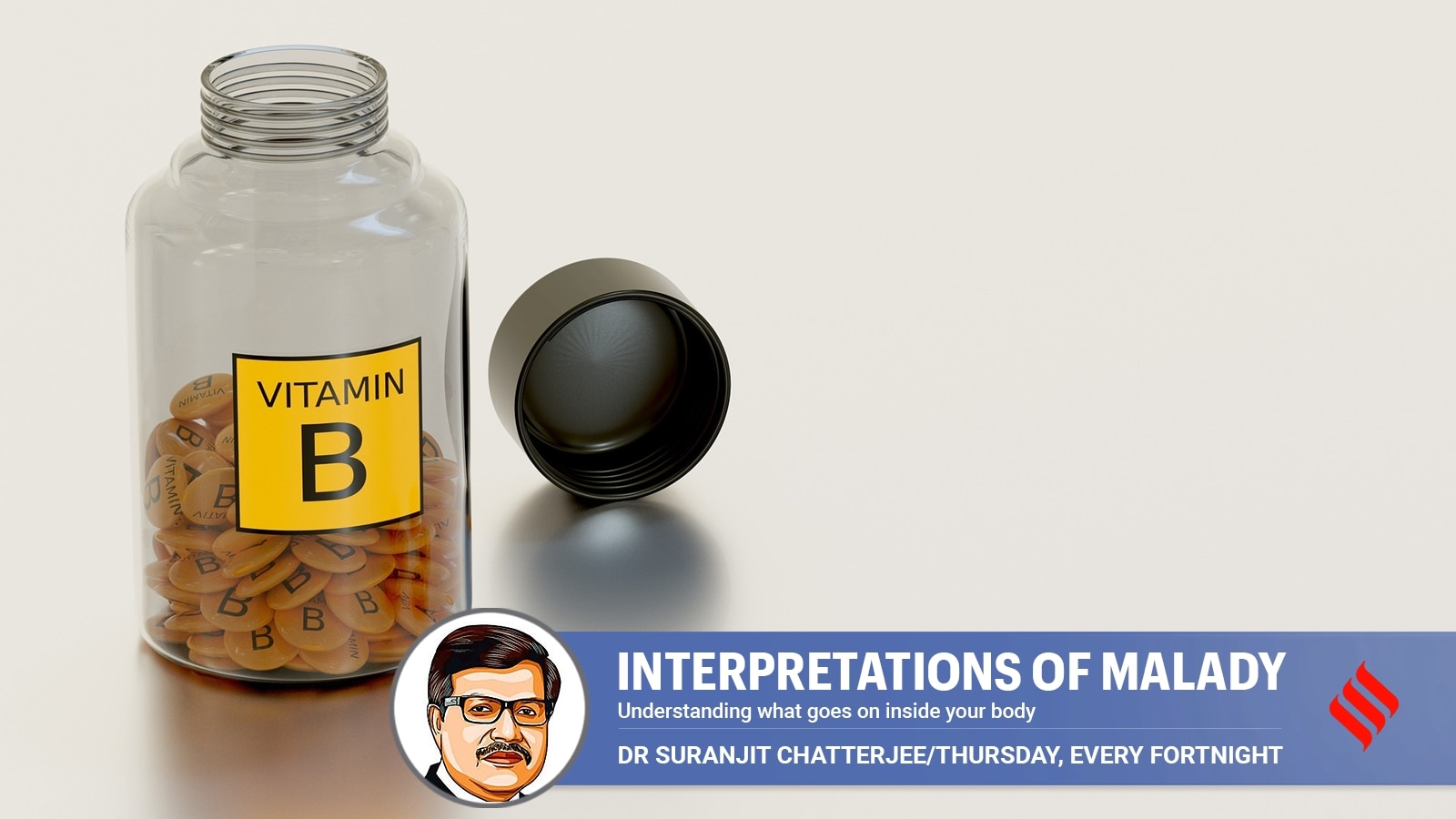 vitamin b12 deficiency signs and symptoms