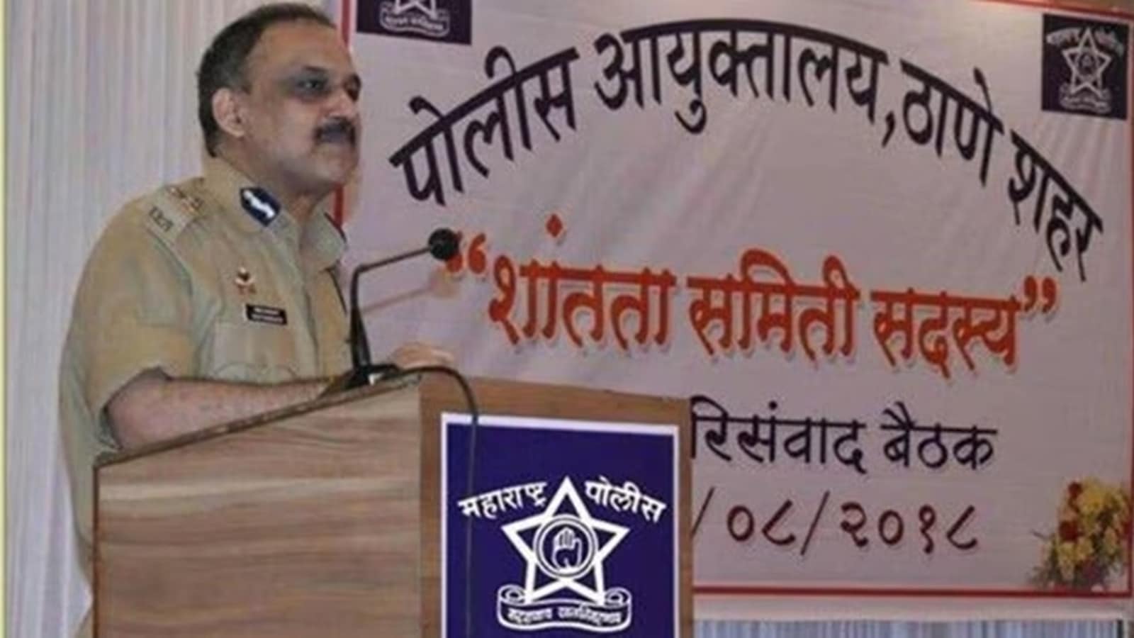 Vivek Phansalkar gets additional charge of DGP as Rajnish Seth retires | Mumbai News