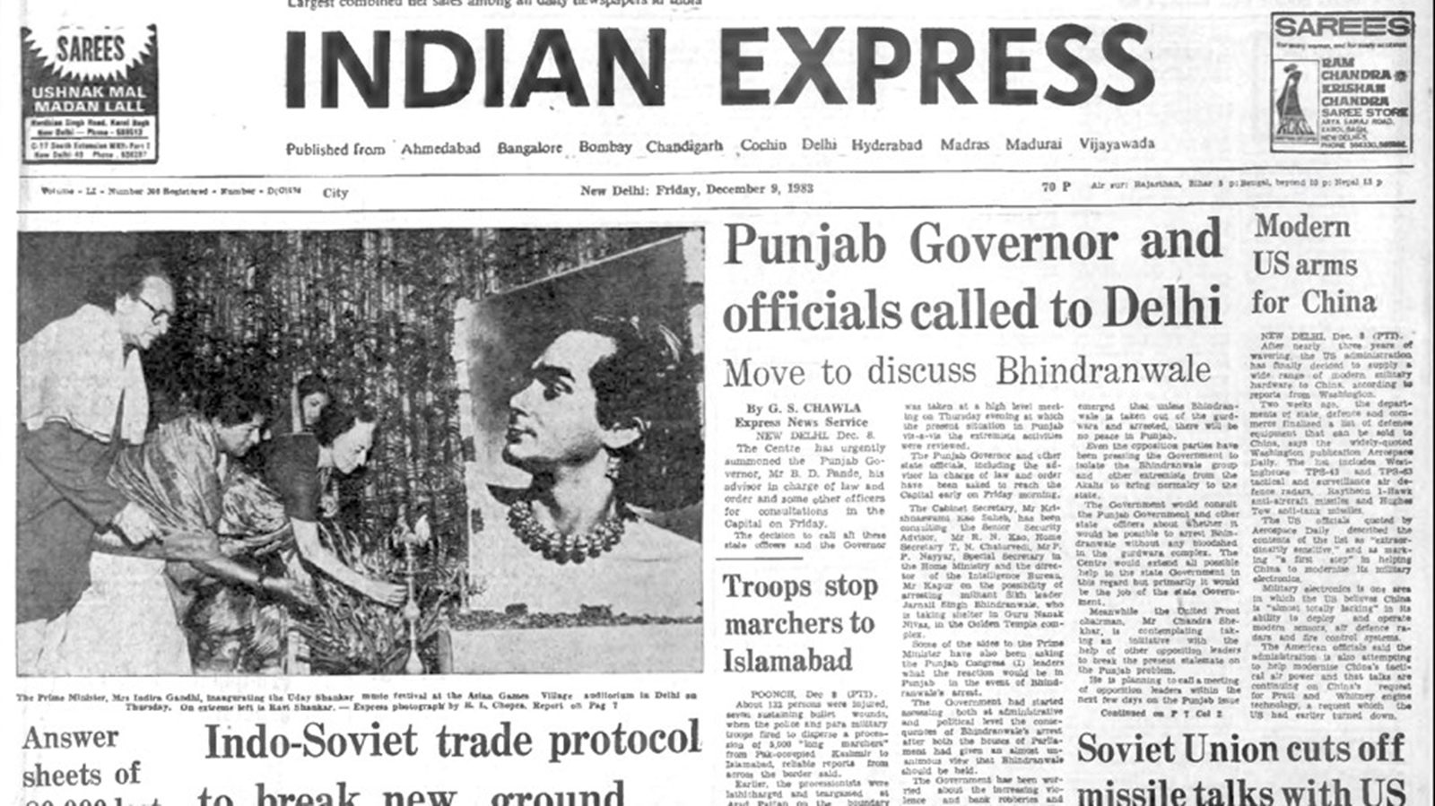 December 9, Forty Years Ago: Centre’s Summons | The Indian Express