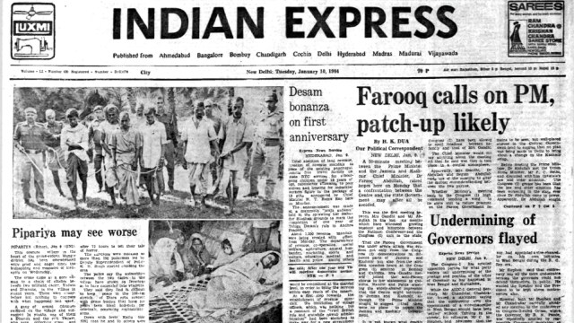 January 10, 1984, Forty Years Ago: Pm-abdullah Meet 