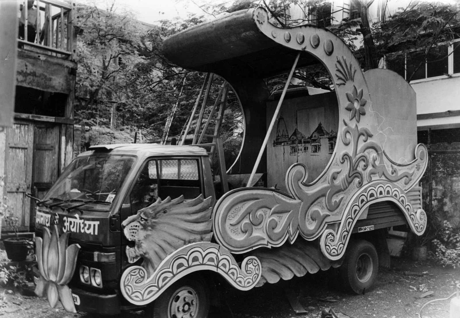 Advani's choice of a 'rath' or a chariot as the mode of travel symbolized Lord Ram's journey as depicted in the Hindu epic Ramayana