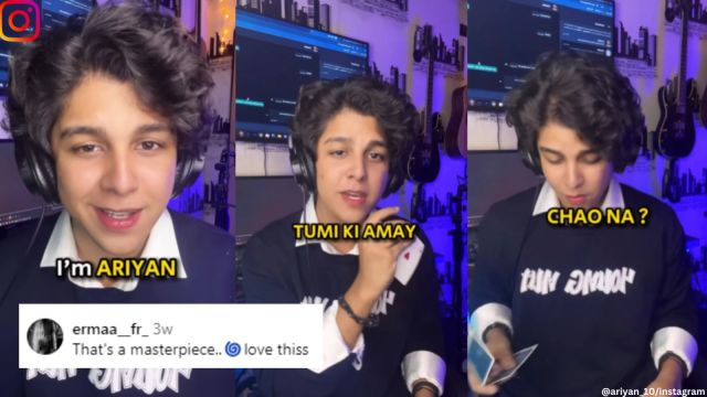 Ariyan has also has a cover of Anuv Jain’s song ‘Husn’.