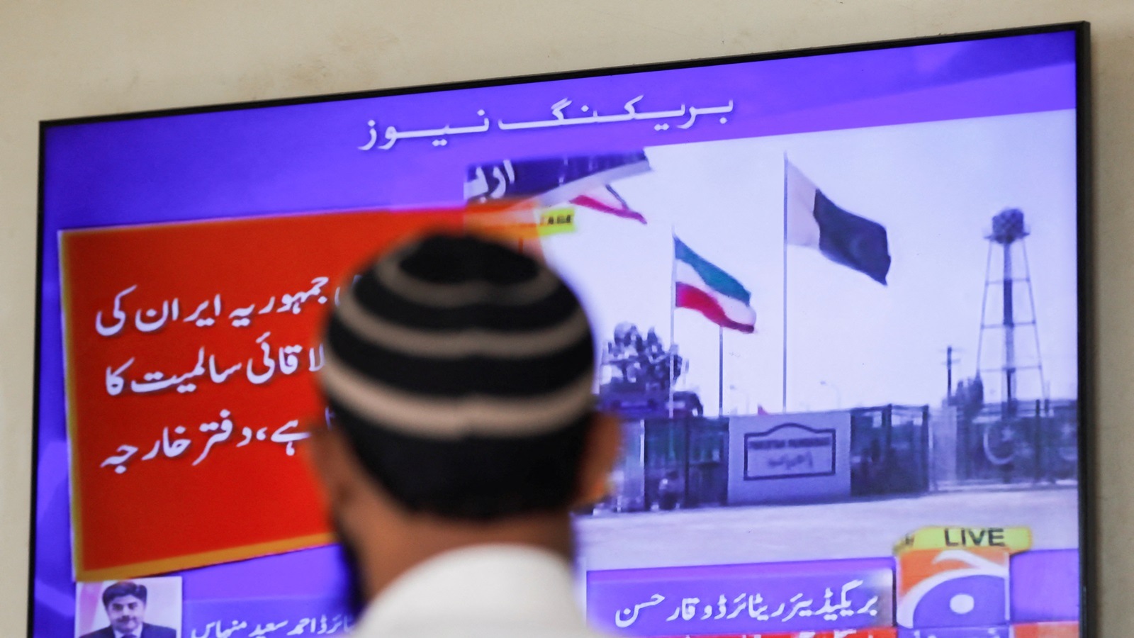 IranPakistan strikes US criticises Tehran; China, Russia call for