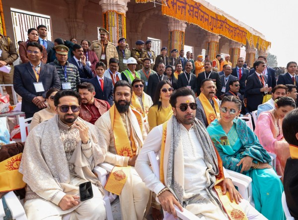 Ram temple consecration ceremony