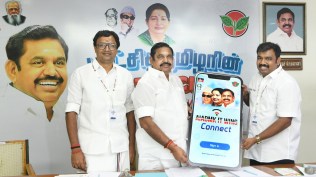 aiadmk