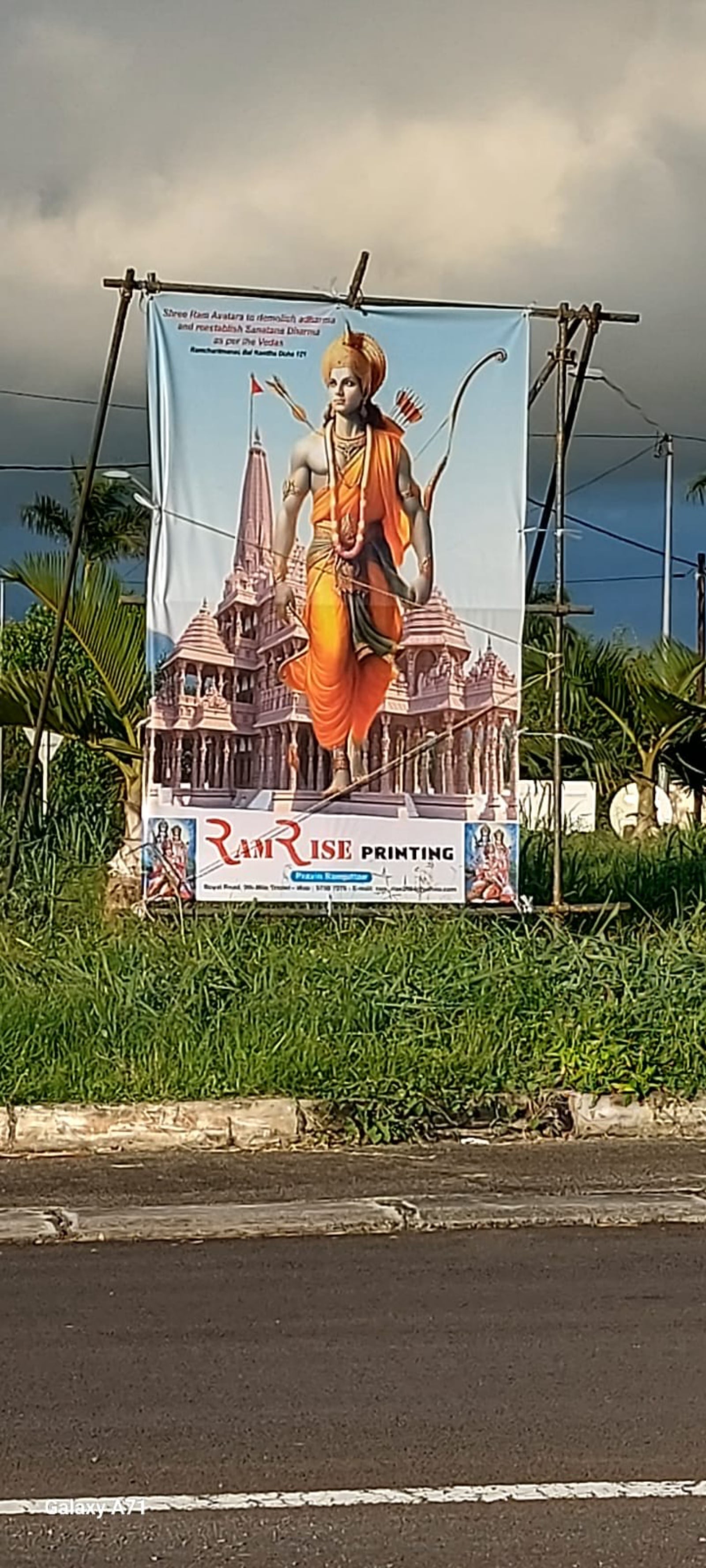  A large poster of Lord Ram in Mauritius. (Photo credit: Prof. Mohurlall Chummun)