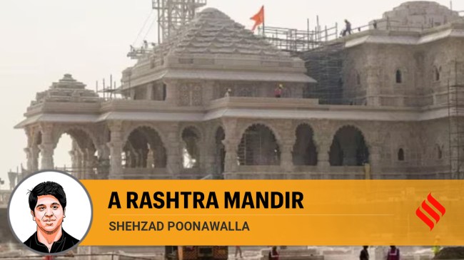 The Ram Mandir