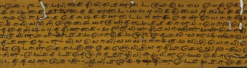 A surviving manuscript of the Kamba Ramayana, presently available in British Library