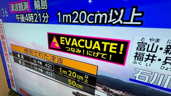 Tsunami west coast news