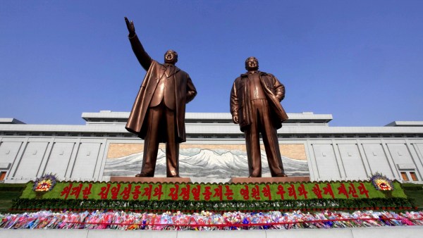 kim jong un birthday