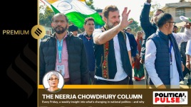 congress bharat jodo nyay yatra