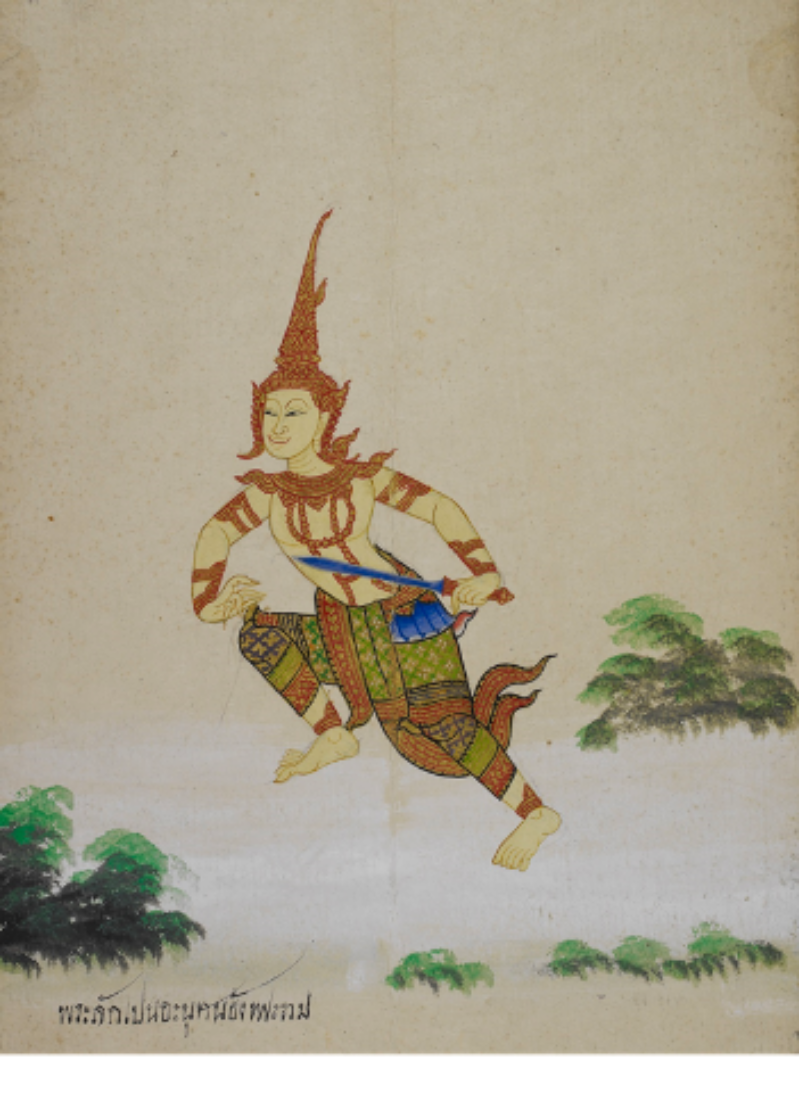 An illustration of Rama in Ramakien from Central Thailand