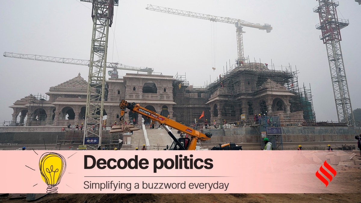 Congress Ram Temple inauguration invite declined