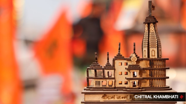 Ayodhya Ram Temple