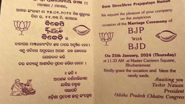 BJP BJD marriage ceremony