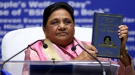 Mayawati: Got invite, yet to take decision on attending event