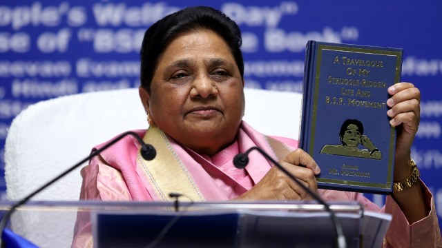 Mayawati: Got invite, yet to take decision on attending event