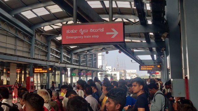 Bangalore Metro