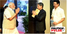 DMK Tamil Nadu Ram Mandir