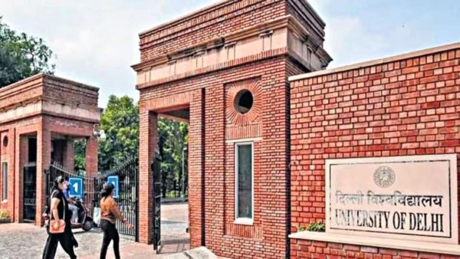 Delhi University announces Financial Support Scheme; eligibility ...