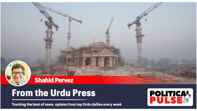 From the Urdu Press ‘BJP has taken over Ayodhya event... Oppn needs to find a counter-narrative’, ‘Rahul Yatra test will be ally attendance’