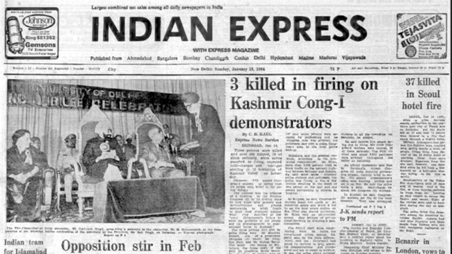 Kashmir Valley, j&k police firing, lathi charge, tear gas shelling, Forty Years Ago, Opposition protest, Opposition conclave economic demands, national convention, Checks on Officers, Busan fire, indian express news