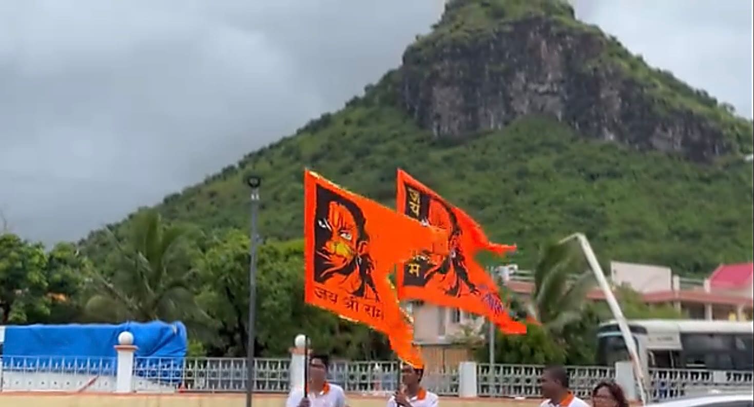 Car rallies held in Mauritius in the run-up to the consecration of the Ram Mandir in Ayodhya. (Photo credit: Screengrab/Yanish Mohall)