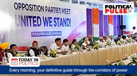 This is the INDIA alliance’s Bengal puzzle, something it has to figure out at the earliest because the BJP is said to be looking to hit the top gear as far as poll preparation is concerned after the inauguration of the Ram Temple in Ayodhya on January 22.