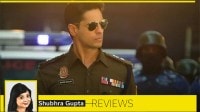 Indian Police Force review 1600 Indian Police Force review