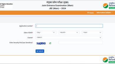 JEE Main 2025 Session 2 Admit Card: Hall tickets released at jeemain.nta.nic.in