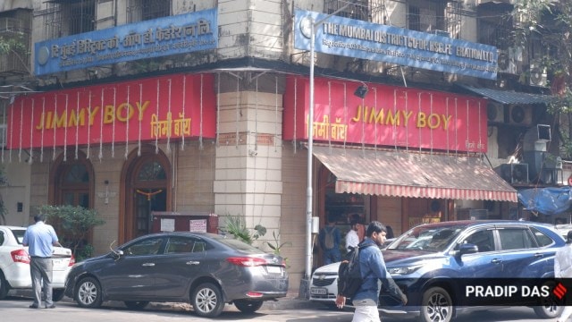 jimmy boy