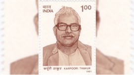 Karpoori_Thakur_1991_stamp_of_India Karpoori Thakur, 1991 stamp of India. (Source: Wikipedia)