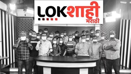 Lokshahi, Marathi news Lokshahi licence suspended, I&B Ministry suspension notice, I&B ministry suspended Lokshahi, 72-hour suspension notice, indian express news