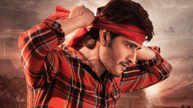 Mahesh Babu in Guntu Kaaram poster