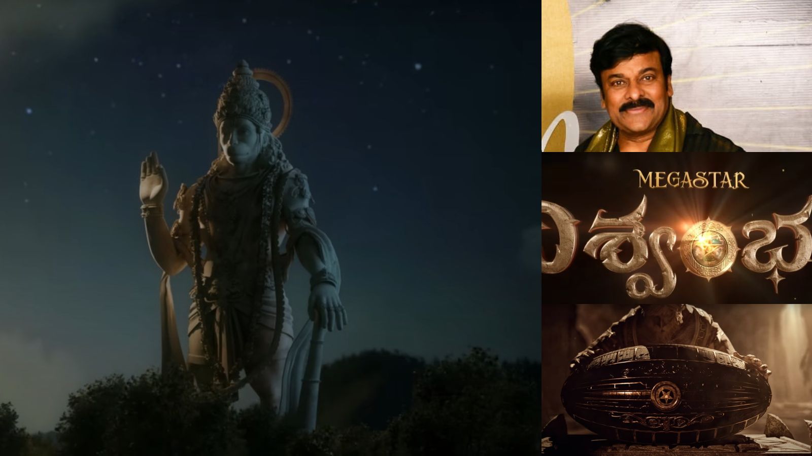 Chiranjeevi's next film titled Vishwambhara, set to hit screens on Makar  Sankranthi 2025 | Telugu News - The Indian Express