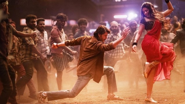 Guntur Kaaram, Mahesh Babu
