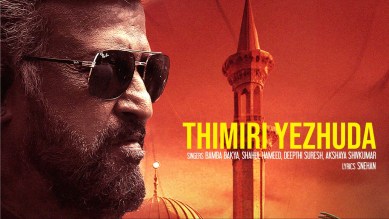 Lal Salaam, Rajinikanth, AR Rahman