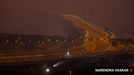 Mumbai Trans Harbour Link