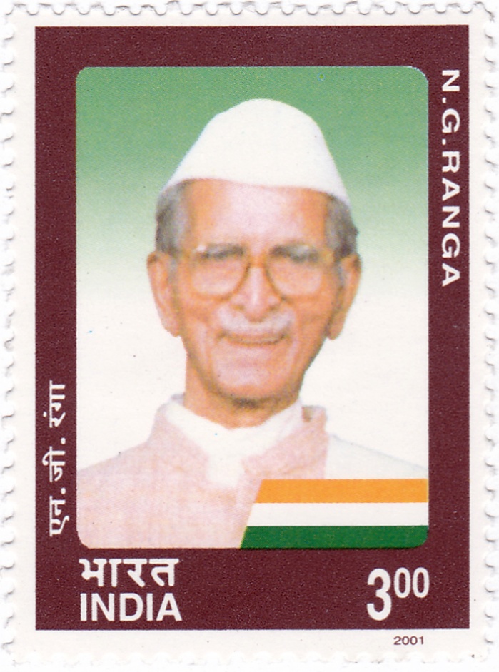 A postage stamp of NG Ranga 