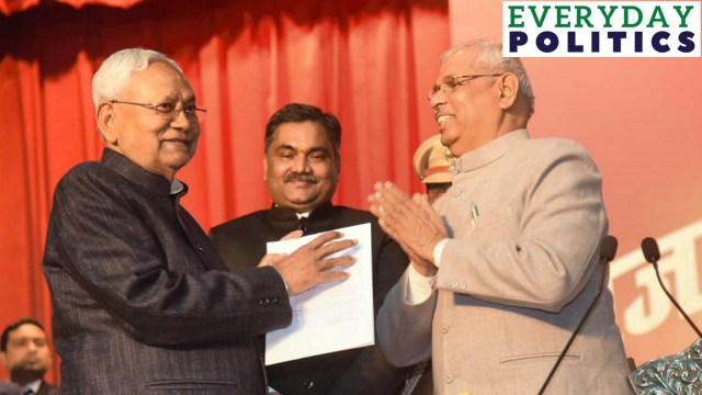 Nitish sworn in as CM for 9th time: Seven things to know about the ...